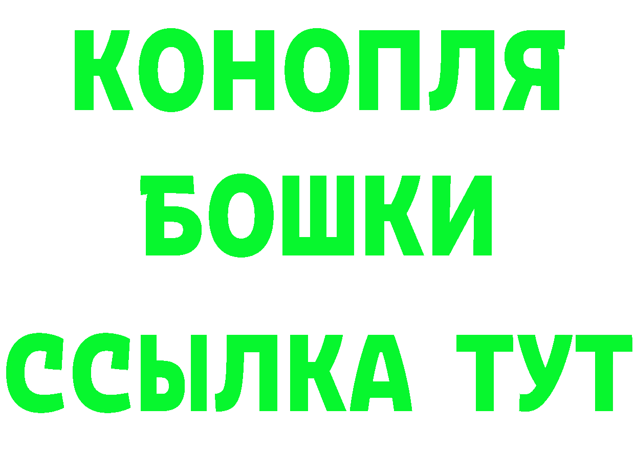 Сколько стоит наркотик? darknet наркотические препараты Вятские Поляны